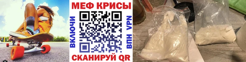 Продажа наркотиков Сердобск МАРИХУАНА Cocaine ГАШИШ Амфетамин Меф мяу мяу СК