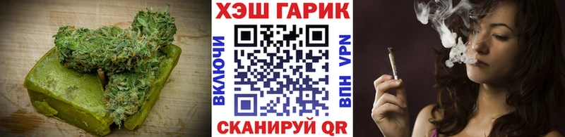 Cannafood марихуана  купить наркотики цена  Сердобск 