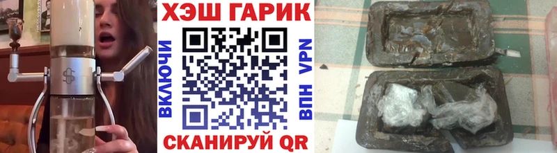 Гашиш Premium  Сердобск 
