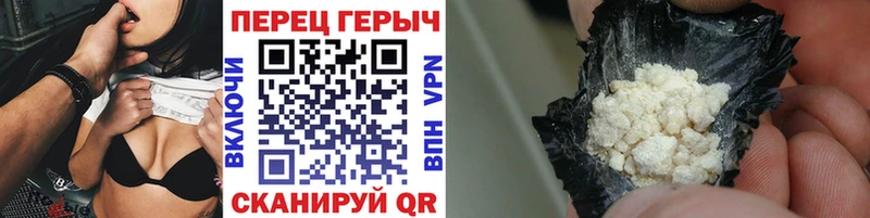 Героин афганец  МЕГА tor  Сердобск 