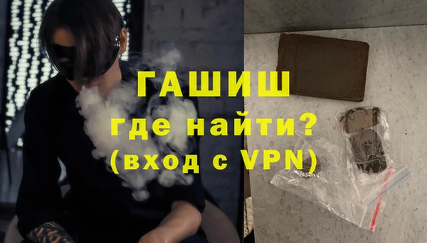 скорость mdpv Баксан