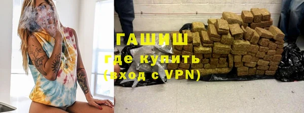 кокаин перу Белокуриха