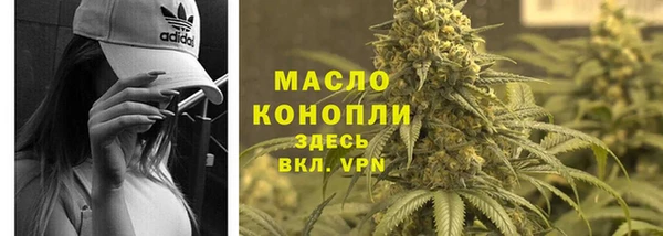 кокаин перу Белокуриха