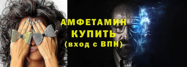 кокаин перу Белокуриха