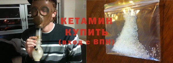 прущие грибы Белоозёрский