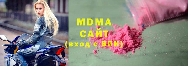 скорость mdpv Баксан