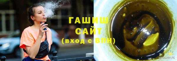 скорость mdpv Баксан