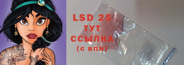 скорость mdpv Баксан