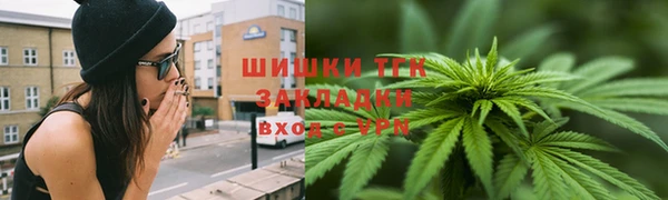амфетамин Балабаново