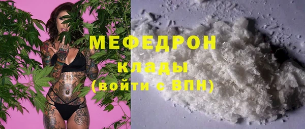 прущие грибы Белоозёрский