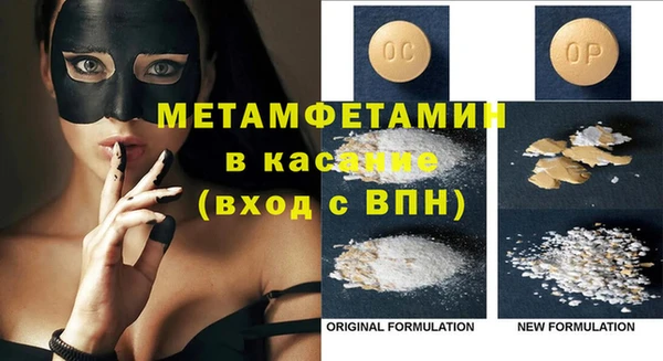 прущие грибы Белоозёрский