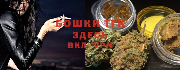 кокаин перу Белокуриха