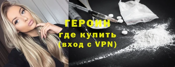 скорость mdpv Беломорск
