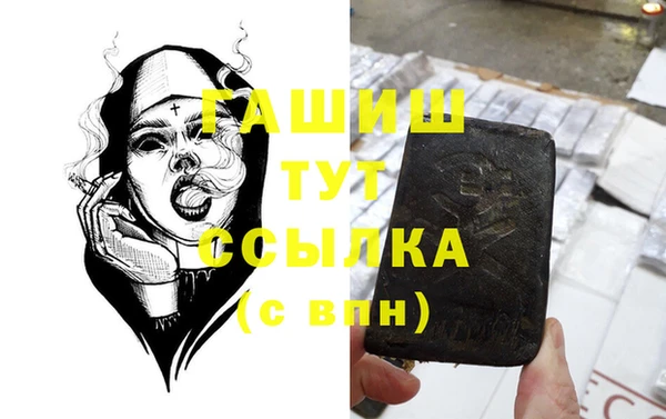 скорость mdpv Беломорск