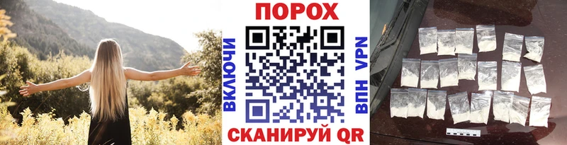 Первитин винт  Сердобск 