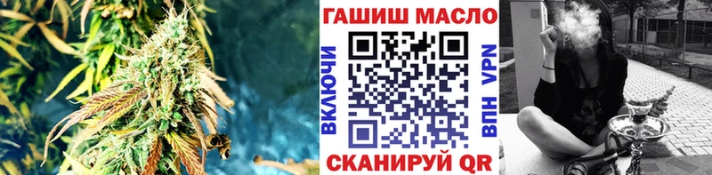 это состав Сердобск ТГК вейп с тгк